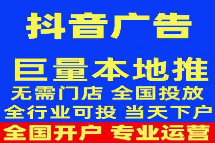 百度竞价广告代运营策略：某品牌实现精准营销的秘诀